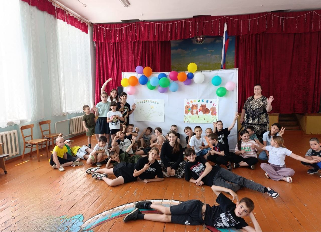 День третий.