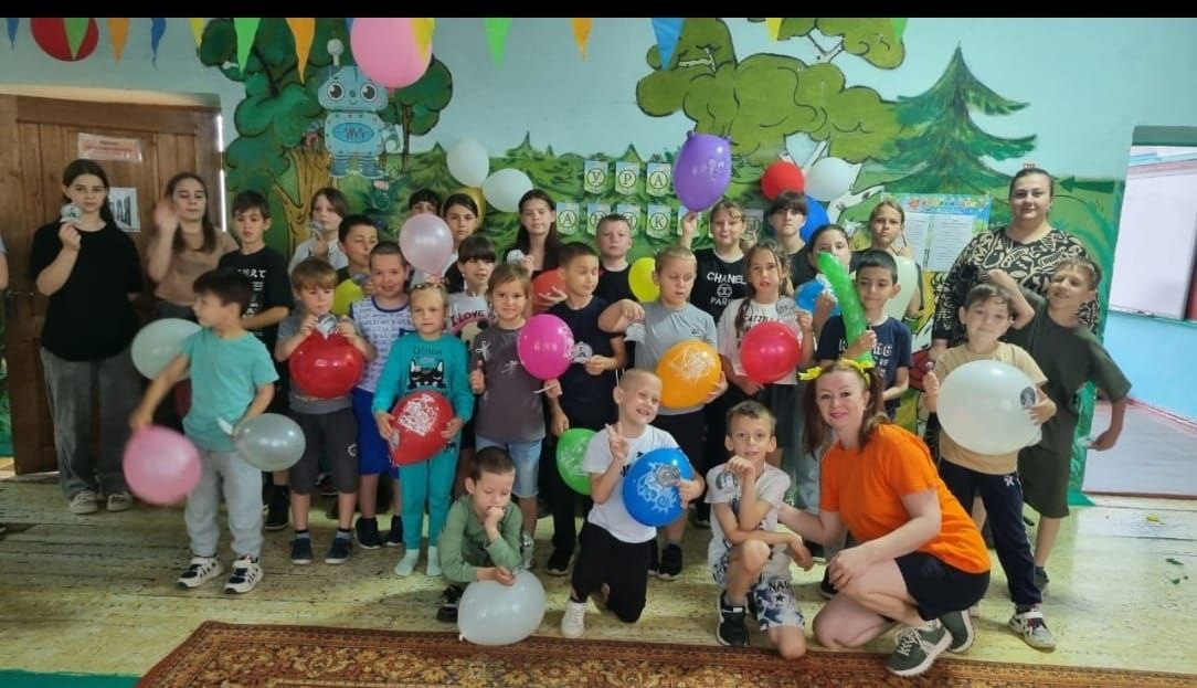 День второй.