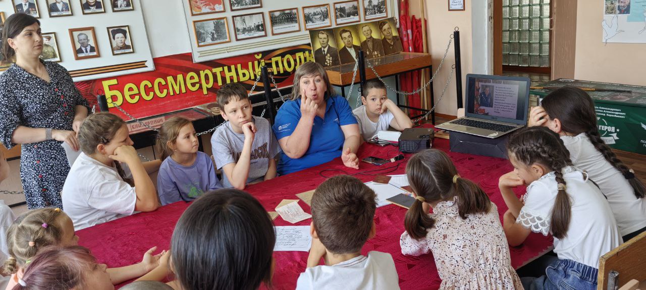 День седьмой.