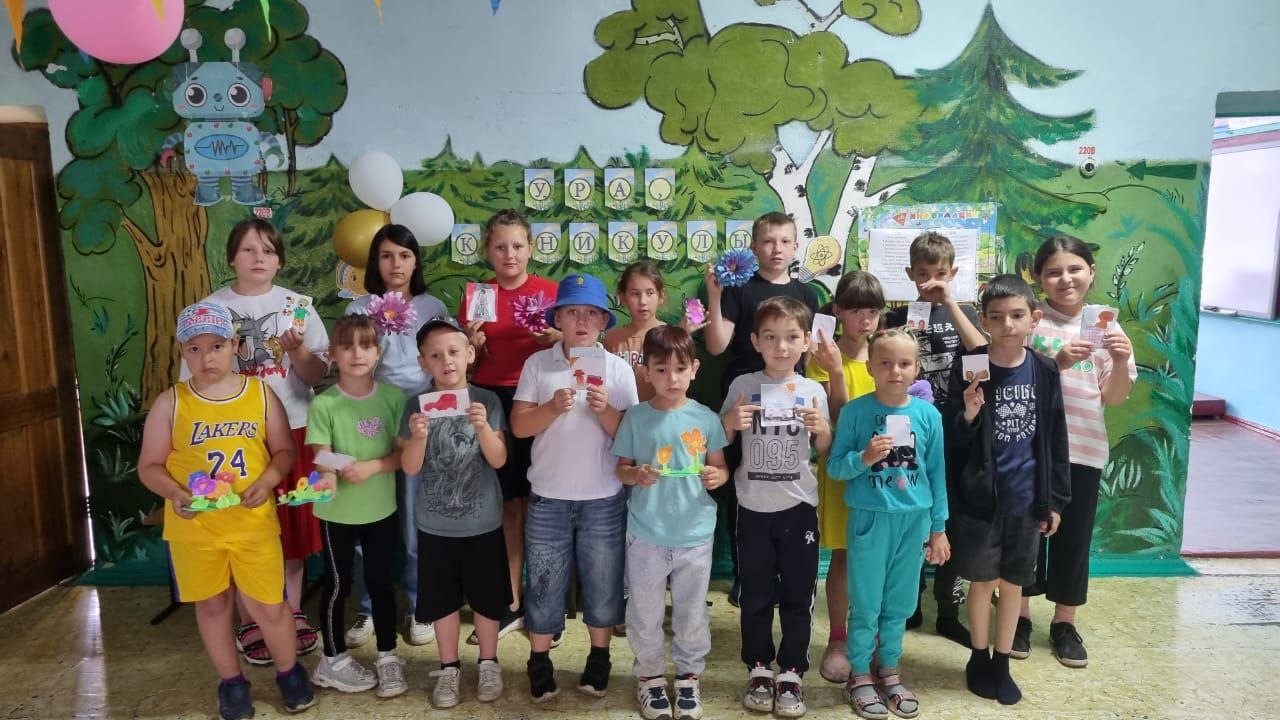 День десятый.