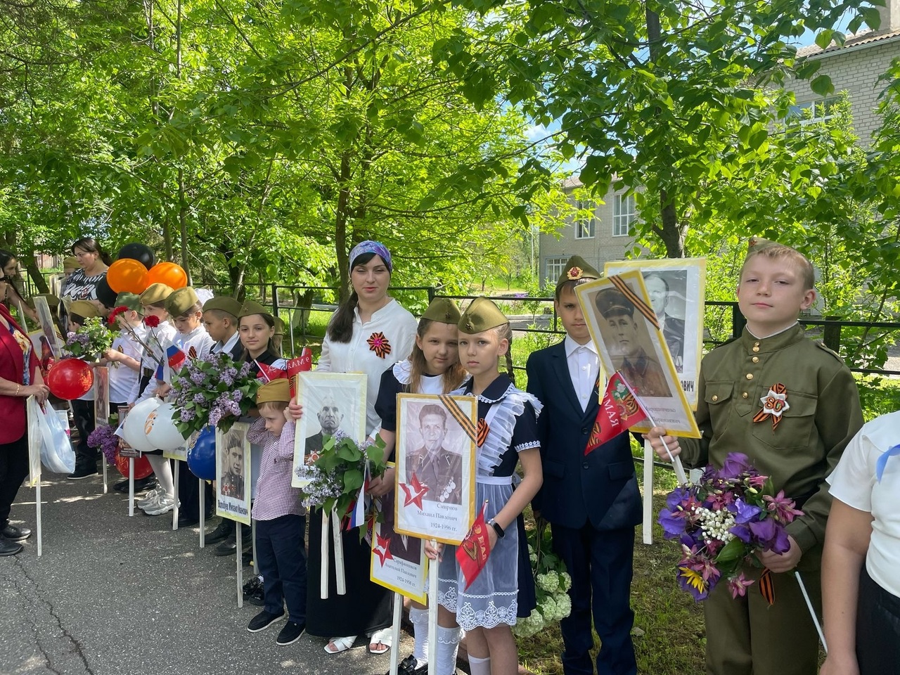 Митинг «Будем помнить!.